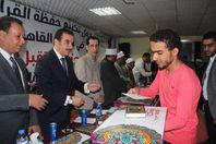 مستقبل وطن ينظم احتفالية كبيرة لتكريم حفظة القرآن الكريم بالقاهرة