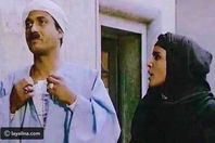 احمد زكي في فيلم البيه البواب