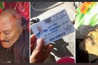 بعد عام من مقتله.. الكشف عن قبر "صالح"