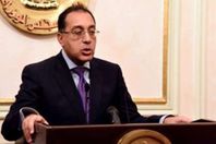 رئيس الوزراء