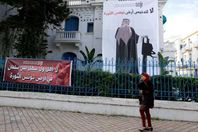 نقابة الصحفيين بتونس