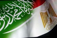 مصر والسعودية