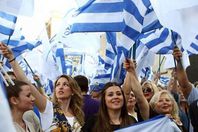 إضراب في اليونان