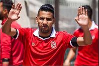 الاهلي