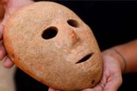 صورة القناع