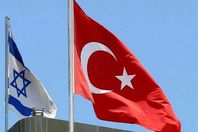 تركيا واسرائيل