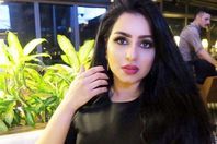 المهرة البحرينية