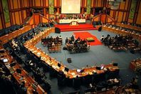 منظمة التعاون الإسلامي