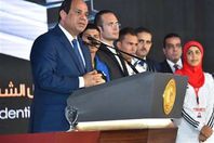 الرئيس السيسي