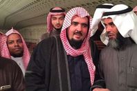 الأمير عبد العزيز بن فهد