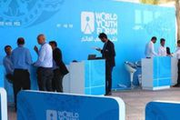 منتدي شباب العالم