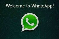 واتساب