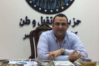 المهندس معتز الدريملى القيادى بحزب مستقبل وطن