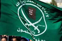 شعار الإخوان