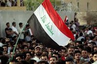 مظاهرات البصرة