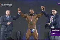 البطل مشتاق العزاوي