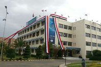 المركزي للاتصالات