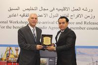 السيد كمال نجم رئيس مصلحة الجمارك