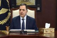 وزير الداخلية