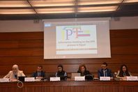 ندوة عن الحقوق الاقتصادية والاجتماعية