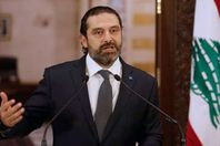 سعد الحريري