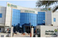 وزارة العمل والتنمية الاجتماعية السعودية