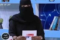 المذيعة المنقبة