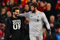 اليسون وصلاح