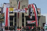 المطعم التركي