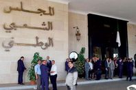 البرلمان الجزائري