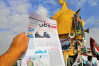 متظاهرو العراق يصدرون صحيفتين بساحات الاعتصام