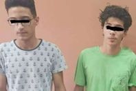 المتهمين بقتل البنا