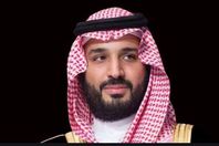 بن سلمان