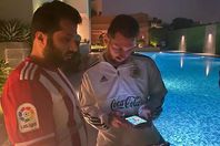 ميسي وال الشيخ