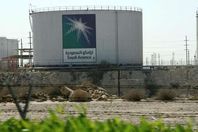 شركة أرامكو