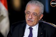 وزير التعليم