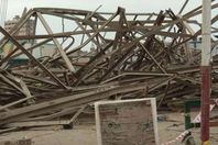 البرج اليوم