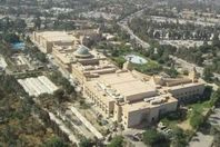 المنطقة الخضراء