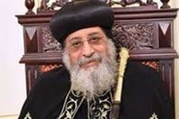 البابا تواضروس