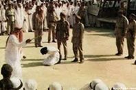 القتل تعزيرا