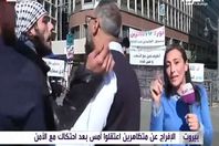 صورة من الفيديو