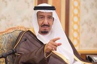 الملك سلمان