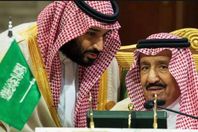 الملك سلمان