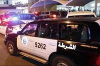 الشرطة الكويتية