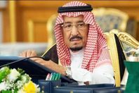 الملك سلمان