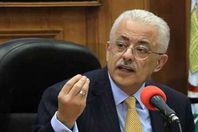 وزير التعليم