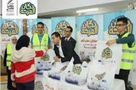 دكان الفرحة