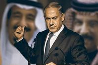 بنيامين نتنياهو