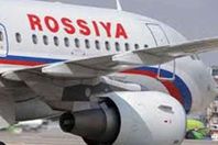 الطيران الروسي