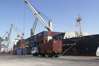 ميناء ام قصر